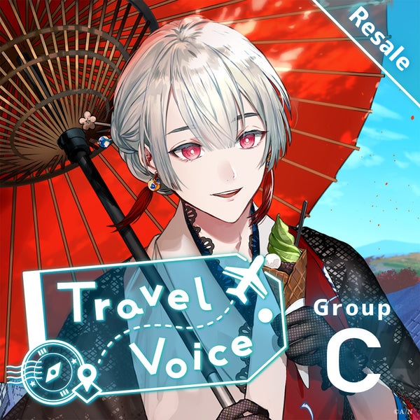 [RESALE] "Travel Voice" - Group C