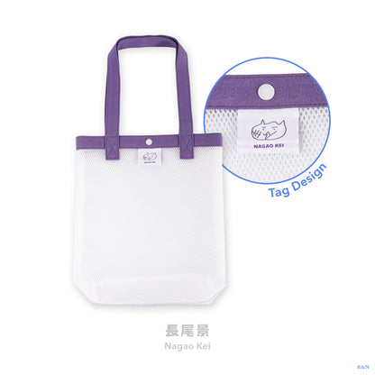 "Rainy Day Laundry" Tote Bag
