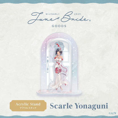 "6月的新娘 2023" 亚克力立牌