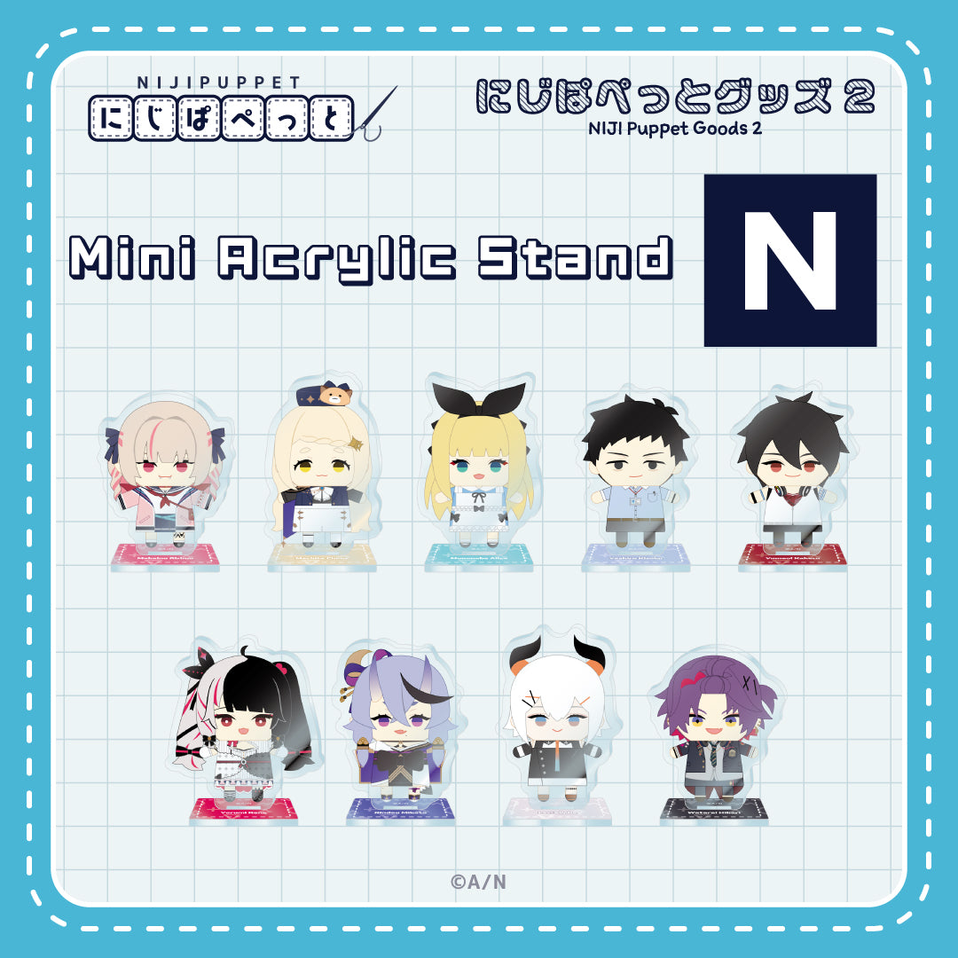 "NIJI小玩偶周边" 迷你亚克力立牌N