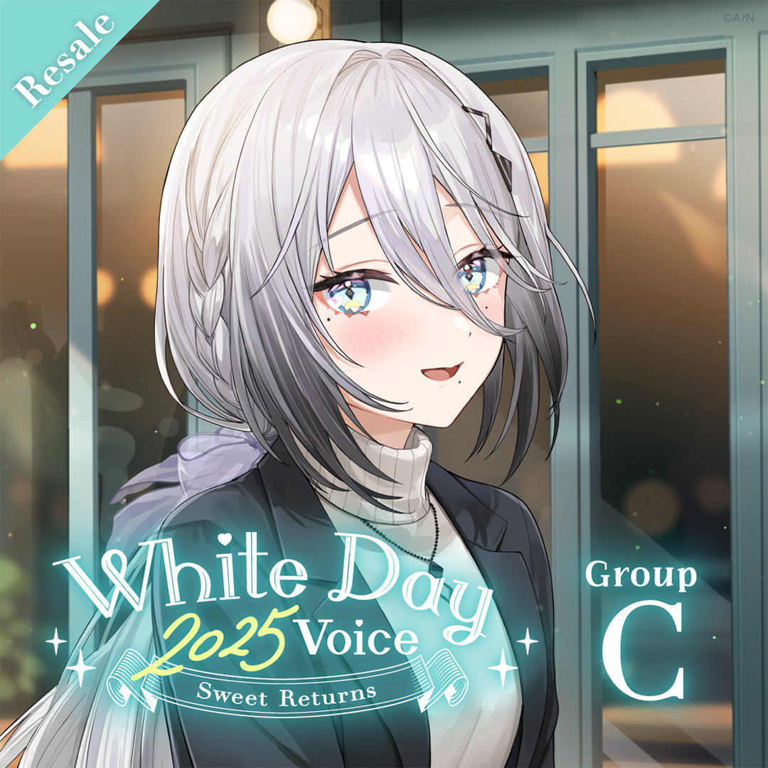[RESALE] "White Day 2025 Voice ~Sweet Returns~" - Group C