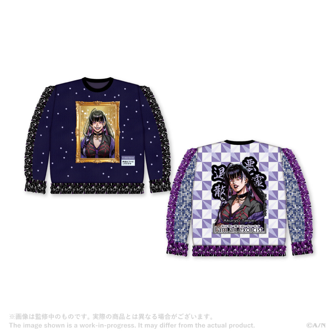 "Christmas Wear 2026" sweater Meloco Kyoran