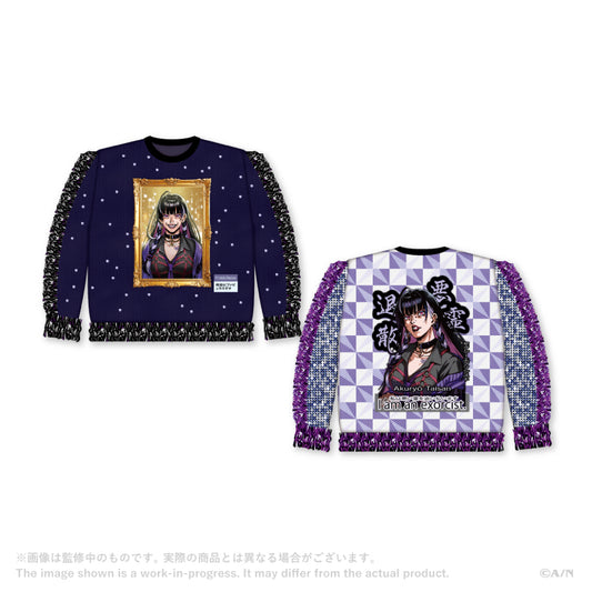 "Christmas Wear 2026" sweater Meloco Kyoran