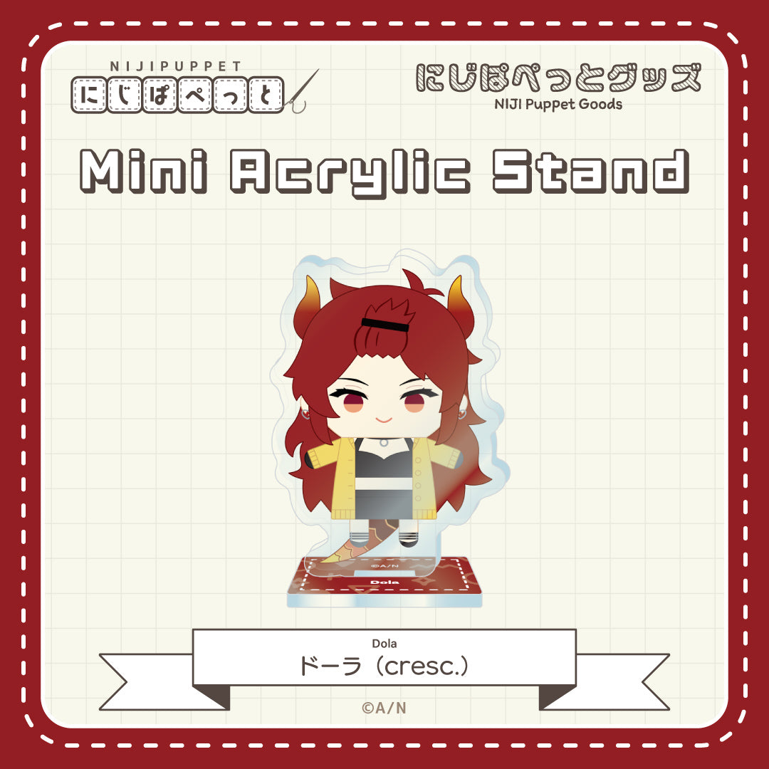"NIJI小玩偶周边" 迷你亚克力立牌D