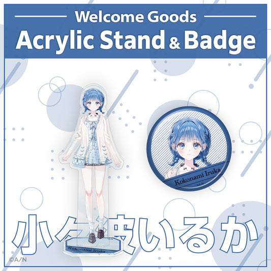 [Welcome Goods] Kokonami Iruka