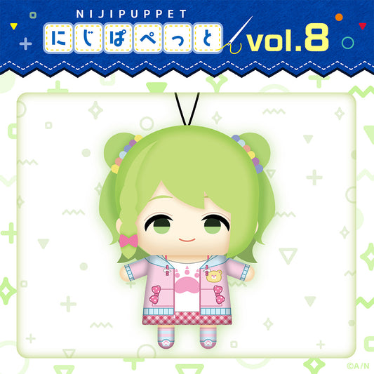 "NIJI小玩偶系列 vol.8" 森中花咲