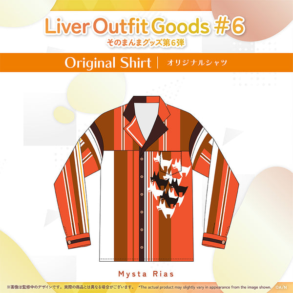 "Liver Outfit Goods #6" Original Shirt Mysta Rias
