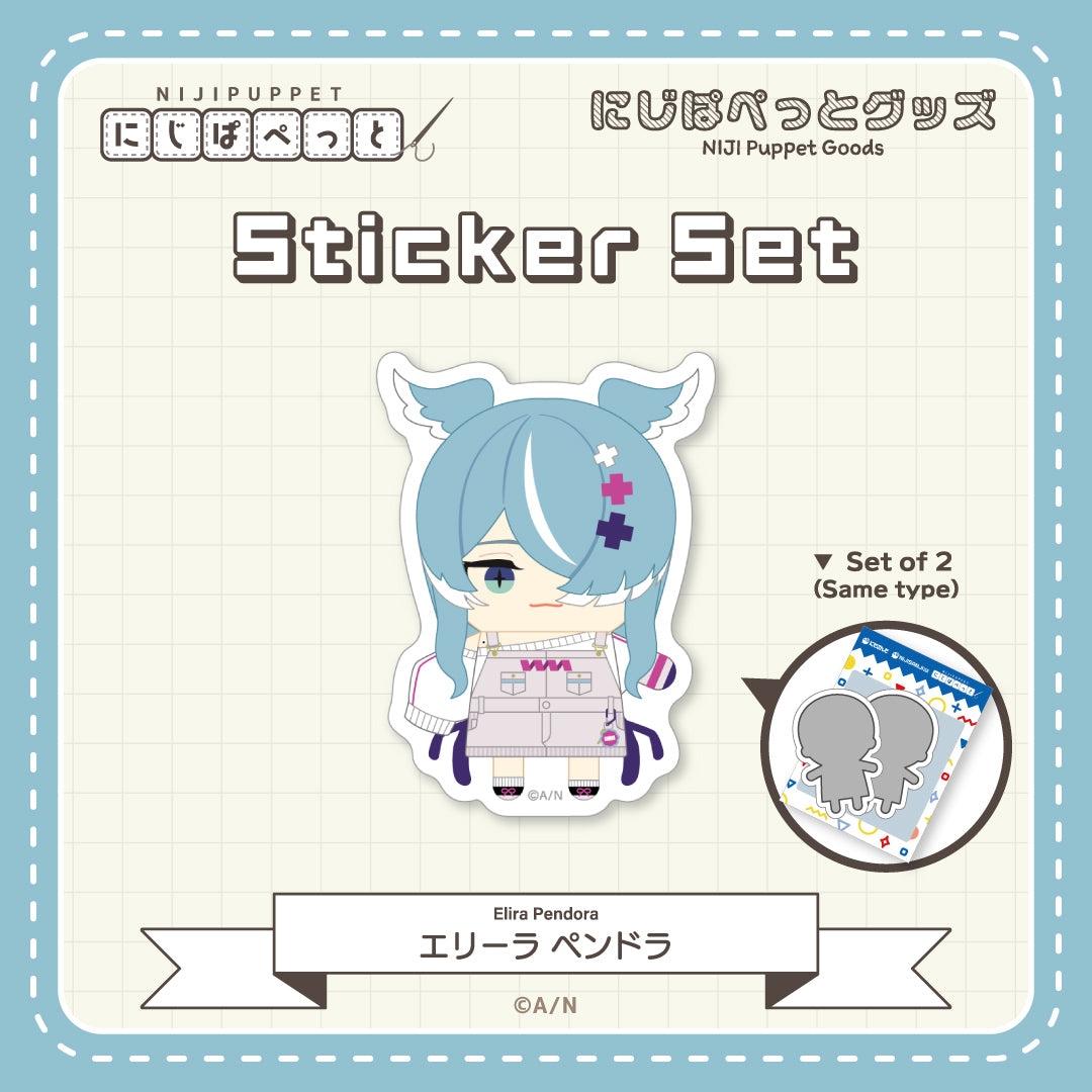 "NIJI Puppet Goods" Sticker Set - H
