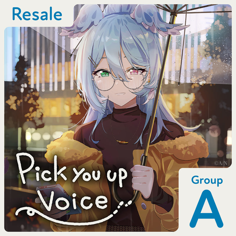 [RESALE] "Pick You Up Voice" - Group A