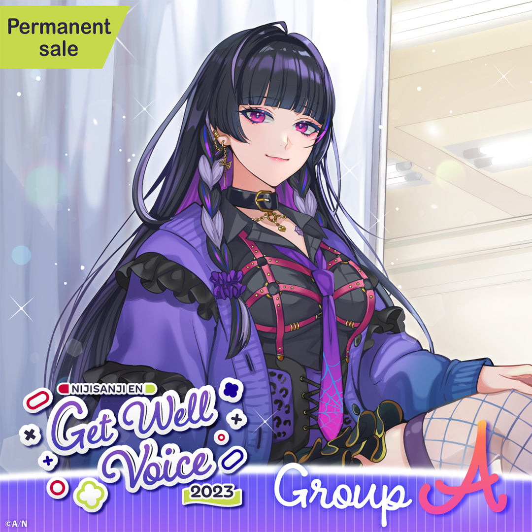 [常设销售] "治愈音声 2023" - A组