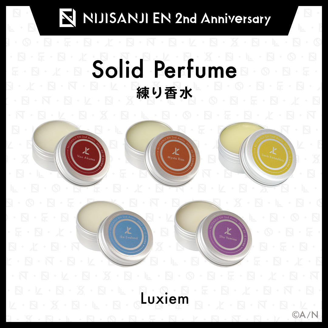 "NIJISANJI EN 2nd Anniversary" Solid Perfume (Luxiem)