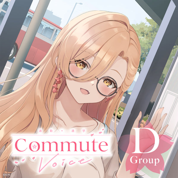 "Commute Voice" - Group D