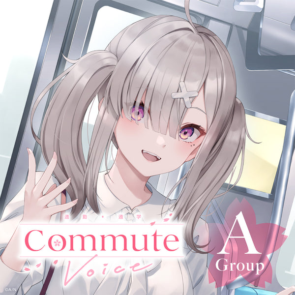 "Commute Voice" - Group A