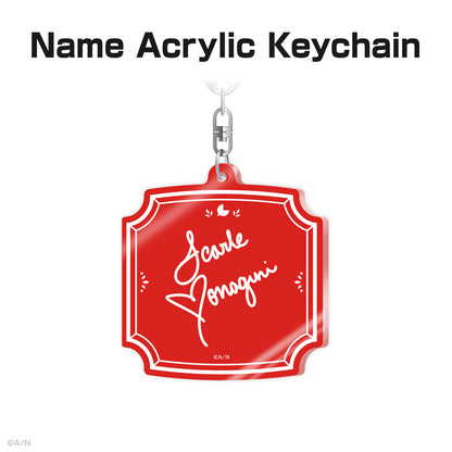 Scarle Yonaguni Birthday Goods & Voice 2026