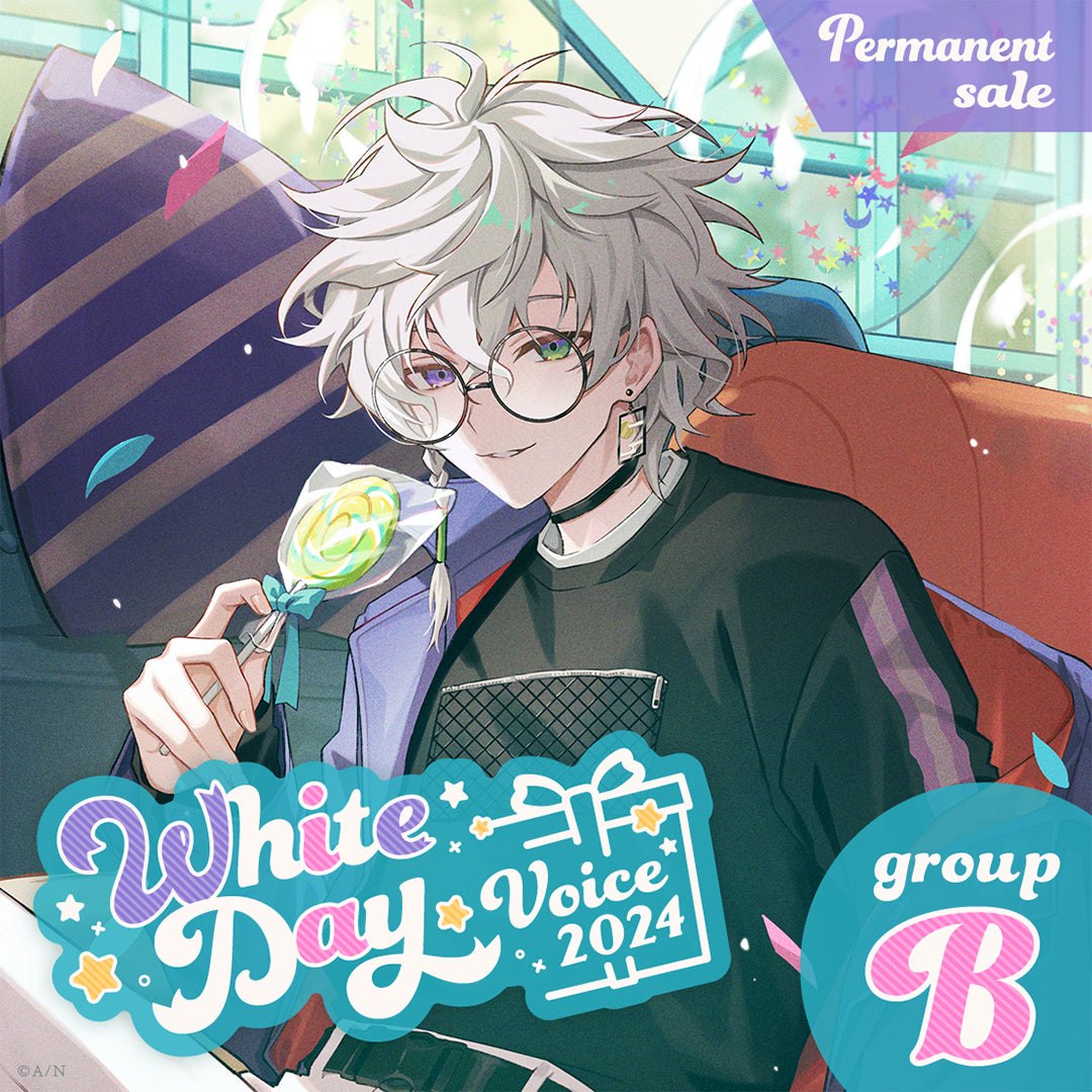 [Permanent Sale] "White Day Voice 2024" - Group B