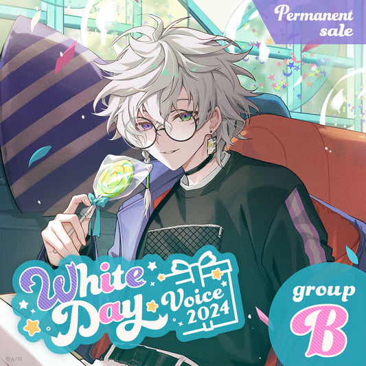 [Permanent Sale] "White Day Voice 2024" - Group B
