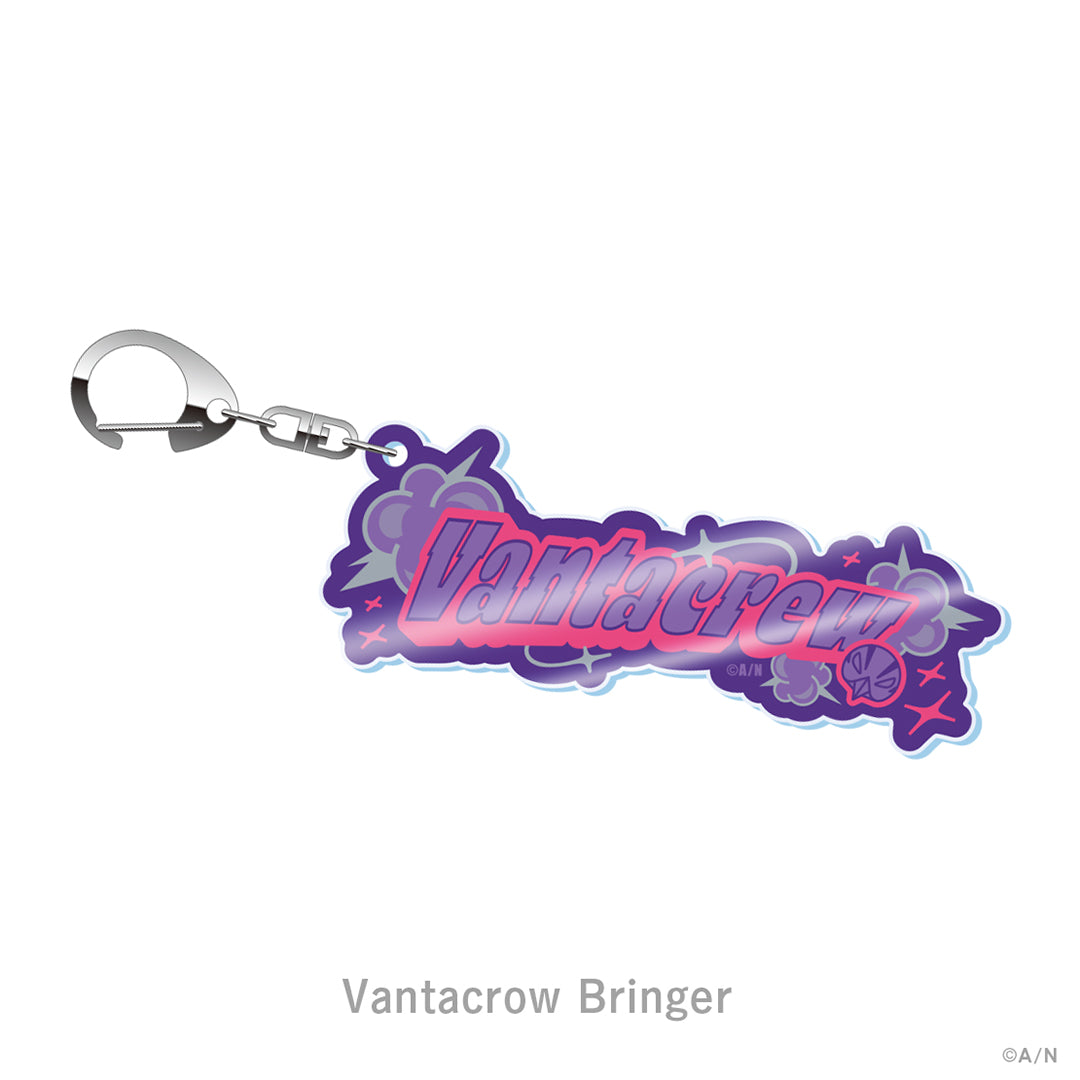 "Krisis Comic Style" Fan Name Keychain