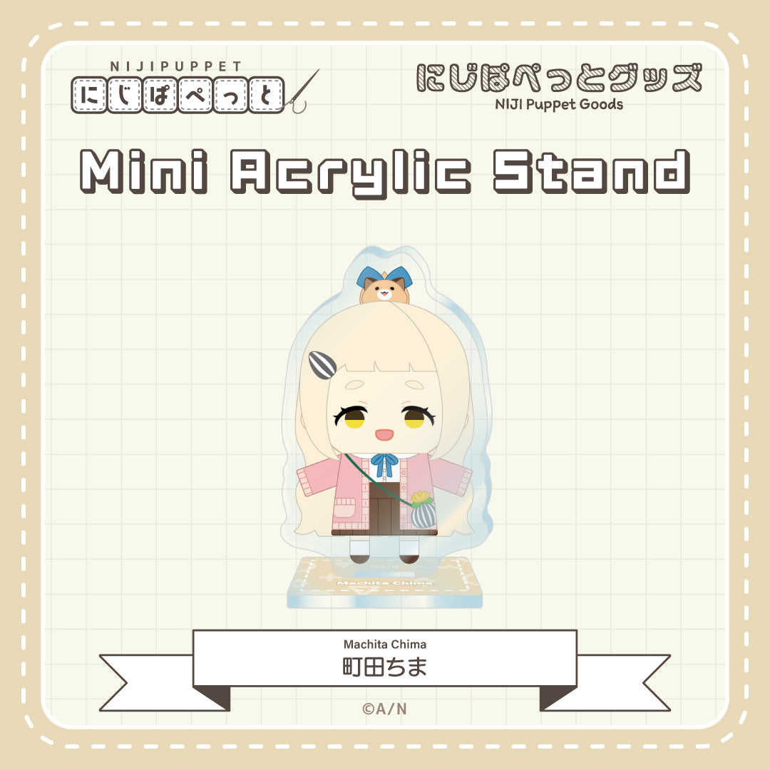 "NIJI Puppet Goods" Mini Acrylic Stand - F