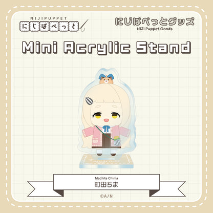 "NIJI Puppet Goods" Mini Acrylic Stand - F