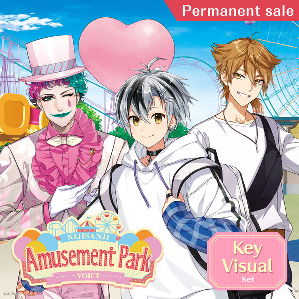 [Permanent Sale] "Amusement Park Voice" - Key Visual Set