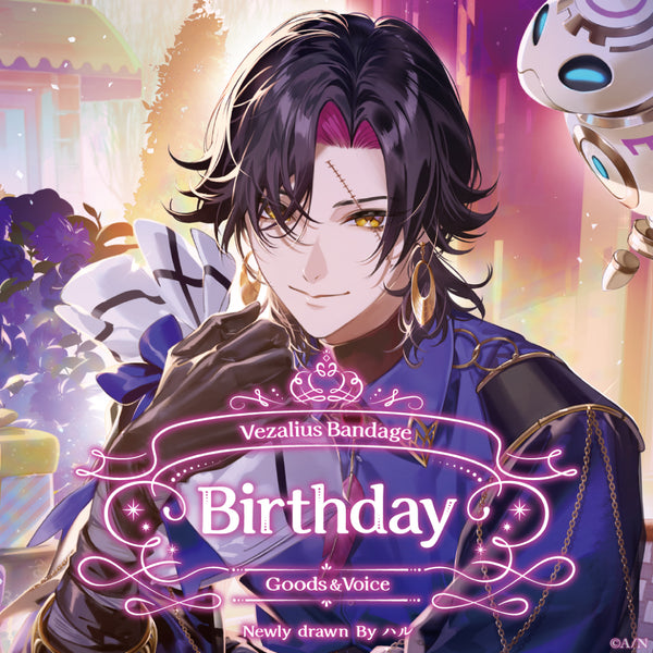 ヴェザリウス・バンデージ　誕生日　グッズ　アクリルパネル　手紙　ブロマイド ヴェザリウス バンデージ誕生日グッズ＆ボイス2024｜にじさんじ