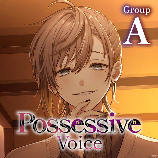 "Possessive Voice" - Group A