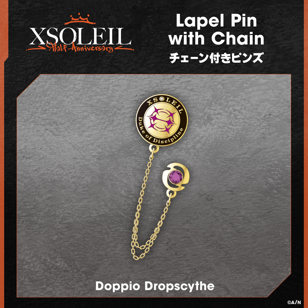 "XSOLEIL Half Anniversary" Lapel Pin with Chain
