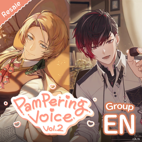 [再次销售] "宠爱音声Vol.2" - EN组