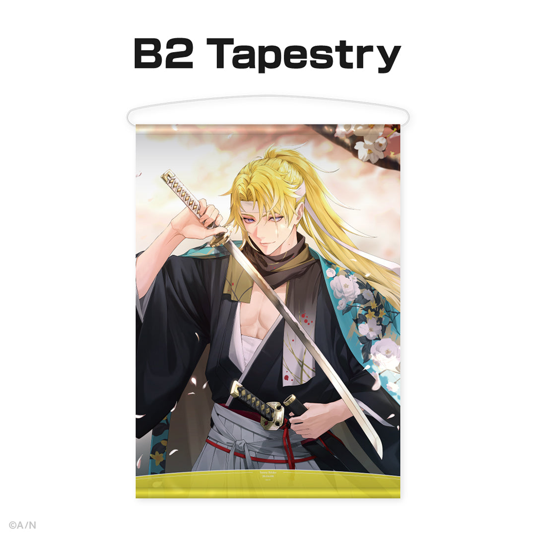 Sonny Brisko Birthday Goods & Voice 2026 – NIJISANJI EN Official Store