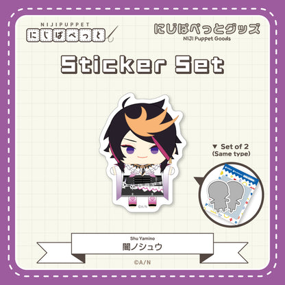 "NIJI Puppet Goods" Sticker Set - I