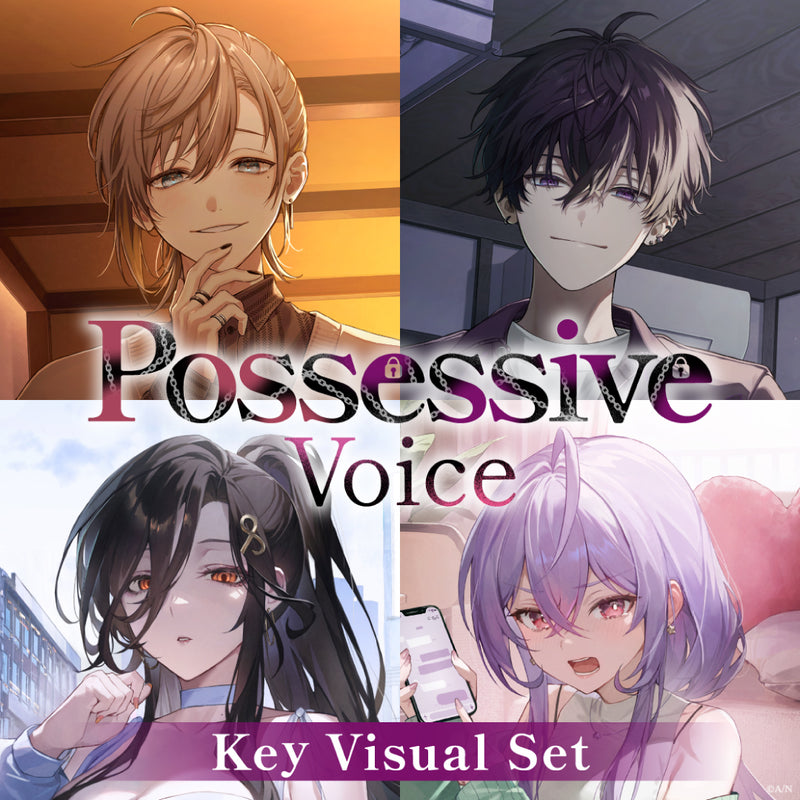 "Possessive Voice" - Key Visual Set