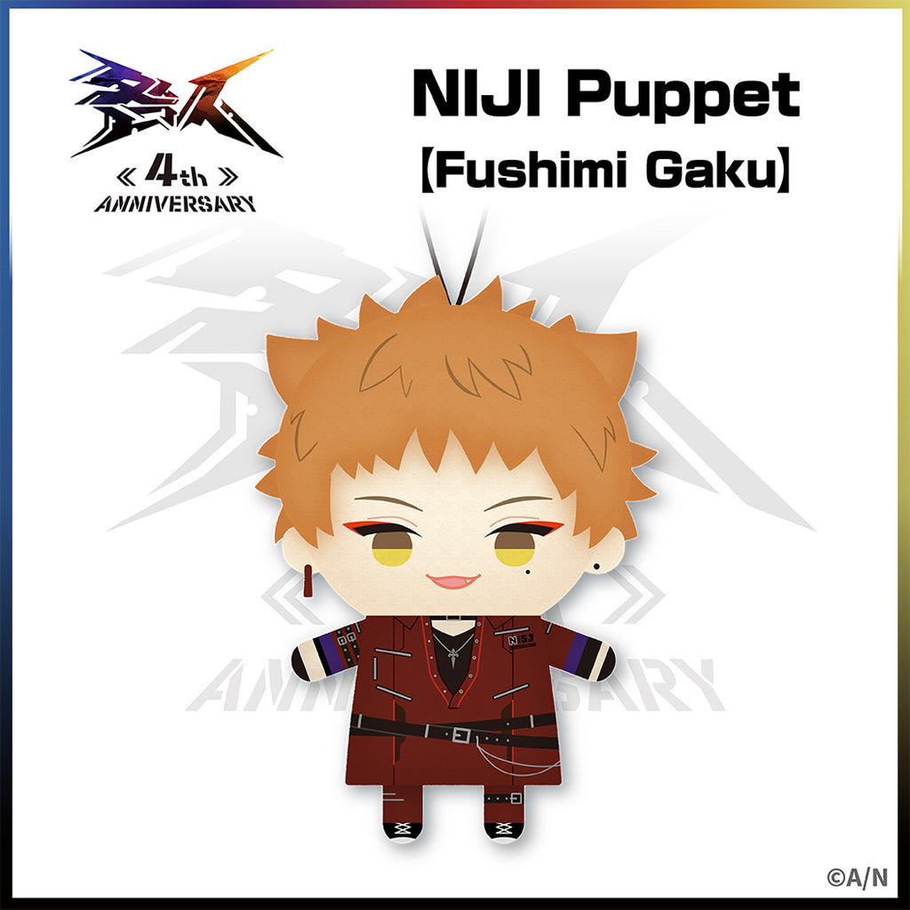 NIJI Puppet - Fushimi Gaku – NIJISANJI EN Official Store