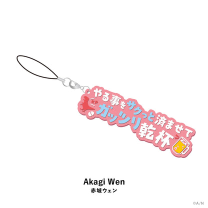 "NIJISANJI & NIJISANJI EN HEROES 1st Anniversary" Rubber Strap Oriens