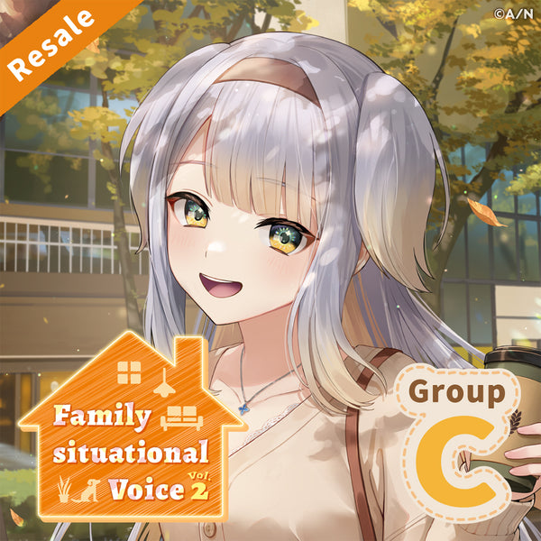 [RESALE] "Family Situational Voice Vol.2" - Group C