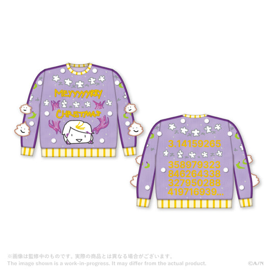 "Christmas Wear 2026" sweater Shu Yamino