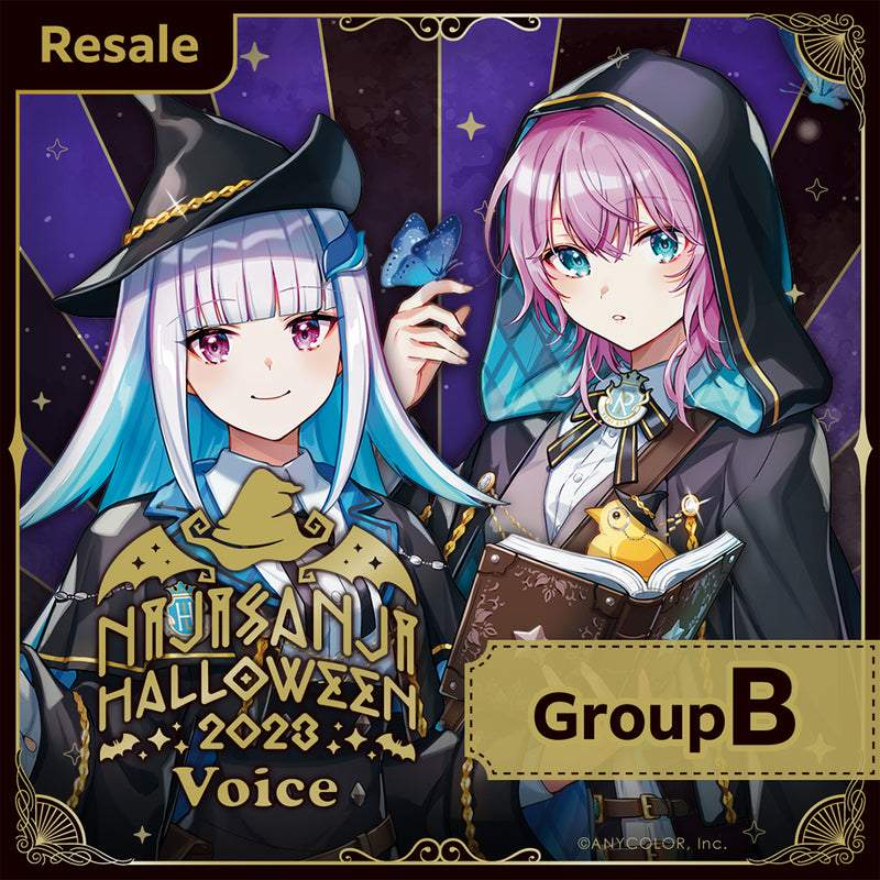 [RESALE] "Halloween 2023 Voice" - Group B