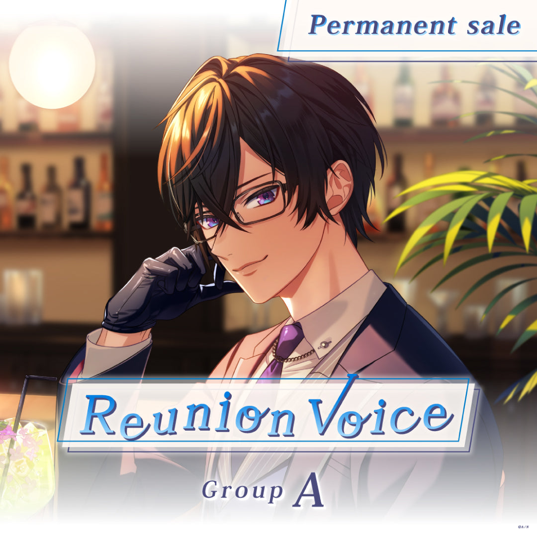 [Permanent Sale] "Reunion Voice" - Group A