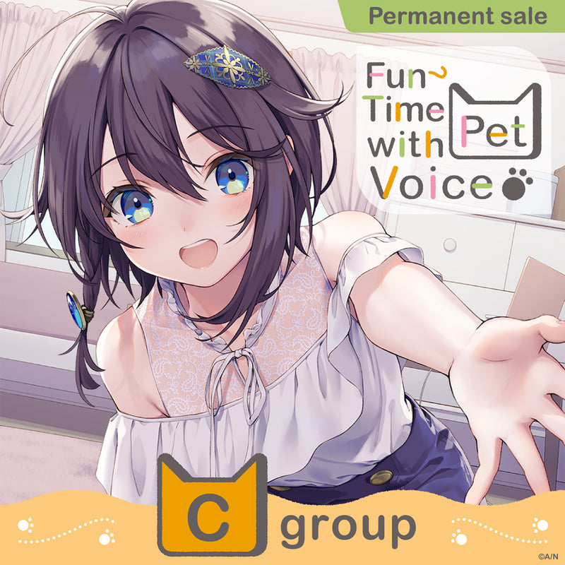 [Permanent Sale] "Fun Time with Pet Voice" - Group C