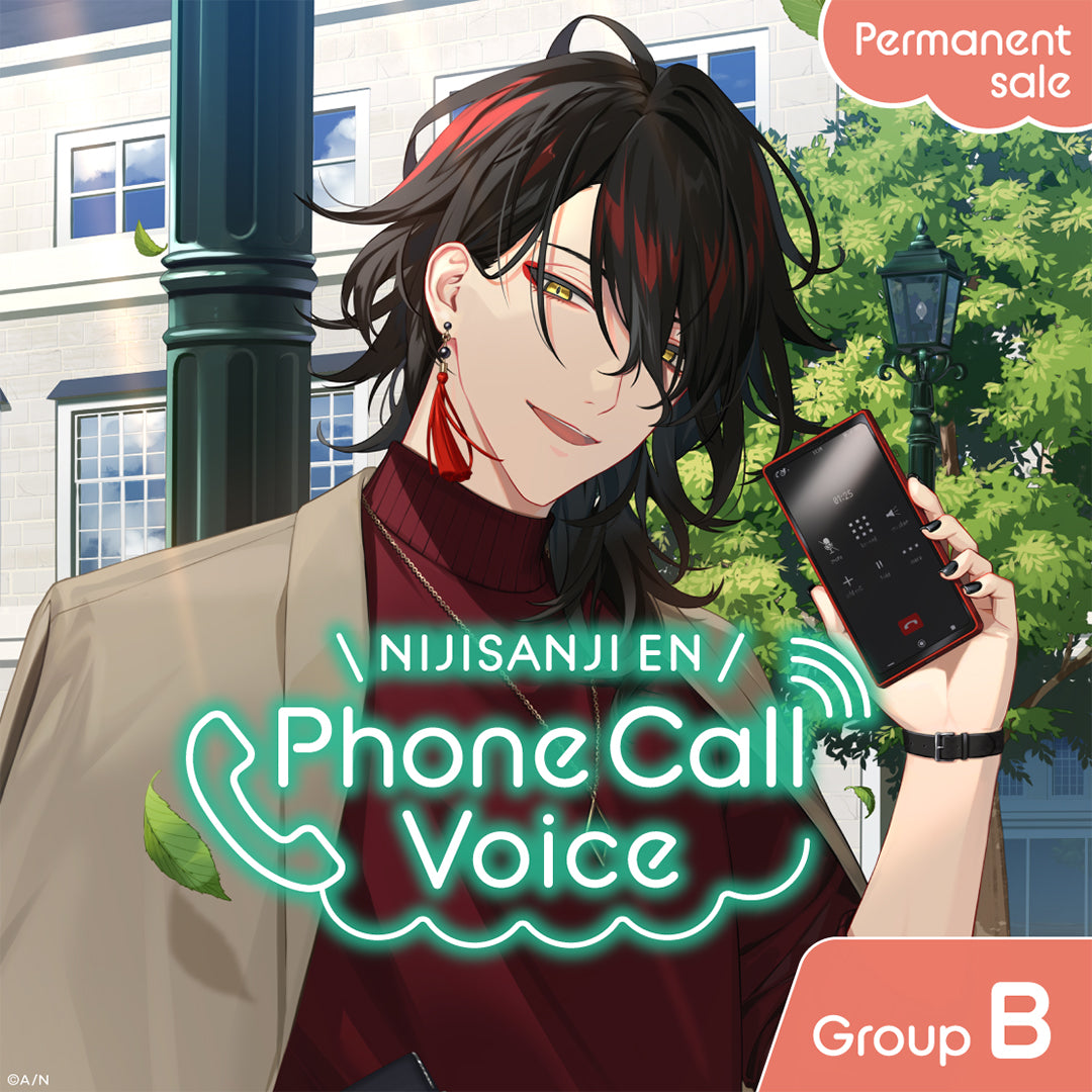 [Permanent Sale] "EN Phone Call Voice" - Group B