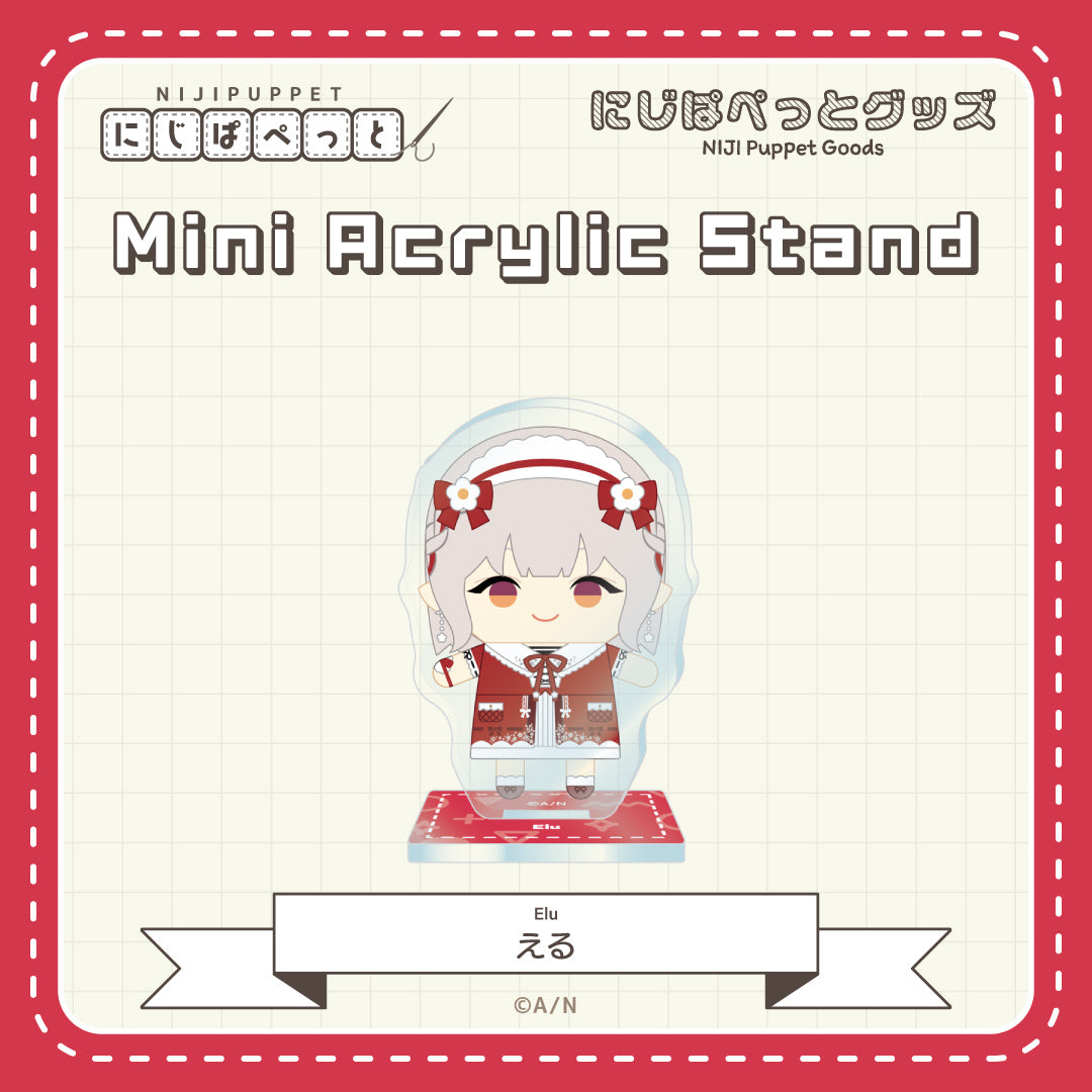 "NIJI小玩偶周边" 迷你亚克力立牌B