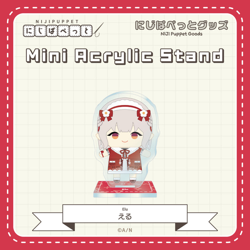 "NIJI Puppet Goods" Mini Acrylic Stand - B