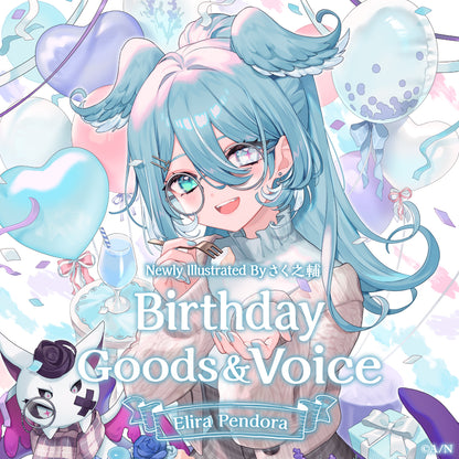 Elira Pendora Birthday Goods & Voice 2023
