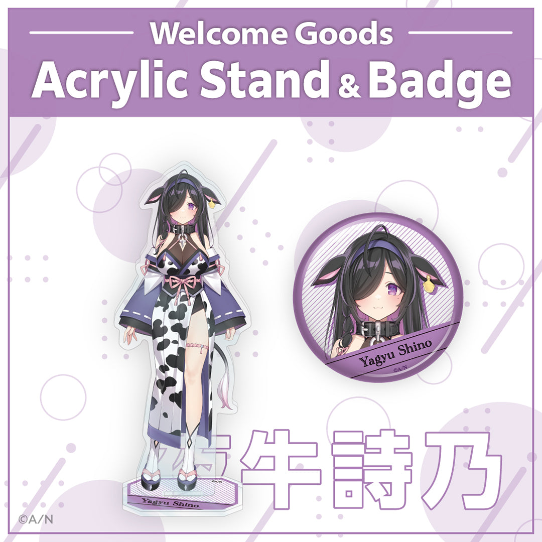 Welcome Goods & Voice – NIJISANJI EN Official Store