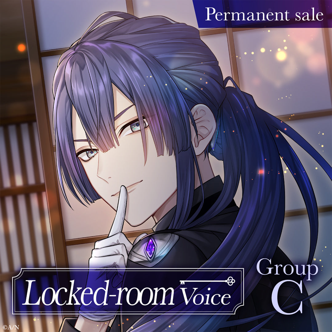 [Permanent Sale] "Locked-room Voice" - Group C