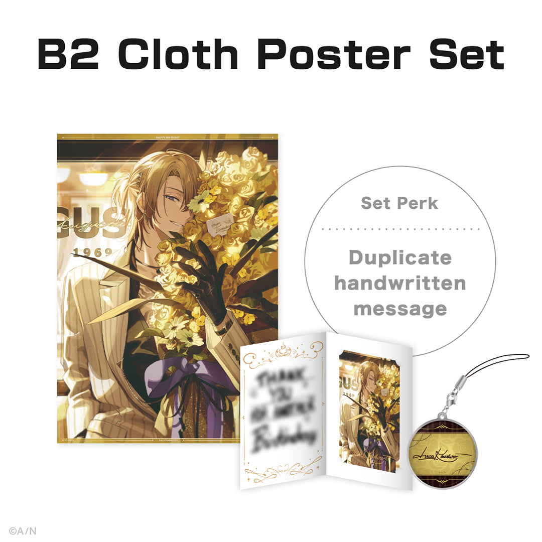 Luca Kaneshiro Birthday Goods & Voice 2025 – NIJISANJI EN Official