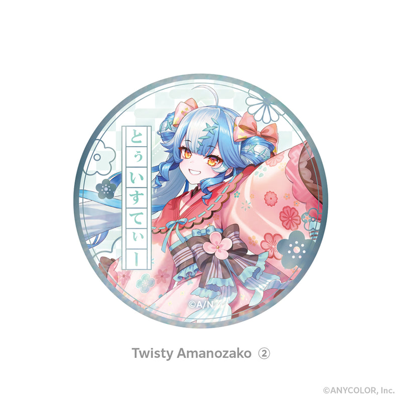 "Denauth 1st Anniversary" Hologram Badge