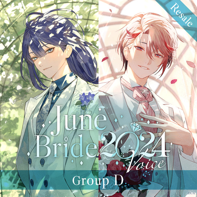 [RESALE] "June Bride 2024 Voice" - Group D