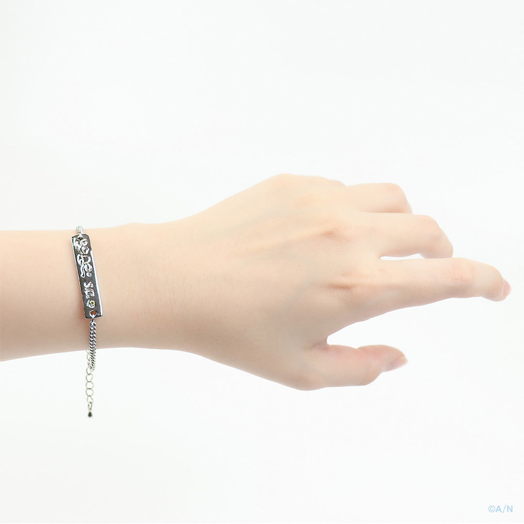 "June Bride 2023" Liver Motif Bracelet Set