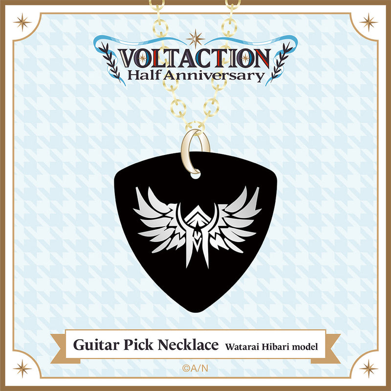"VOLTACTION Half Anniversary" Guitar Pick Necklace (Watarai Hibari model)