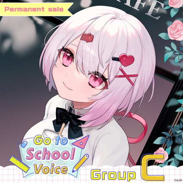 [Permanent Sale] "Go to School Voice" - Group C